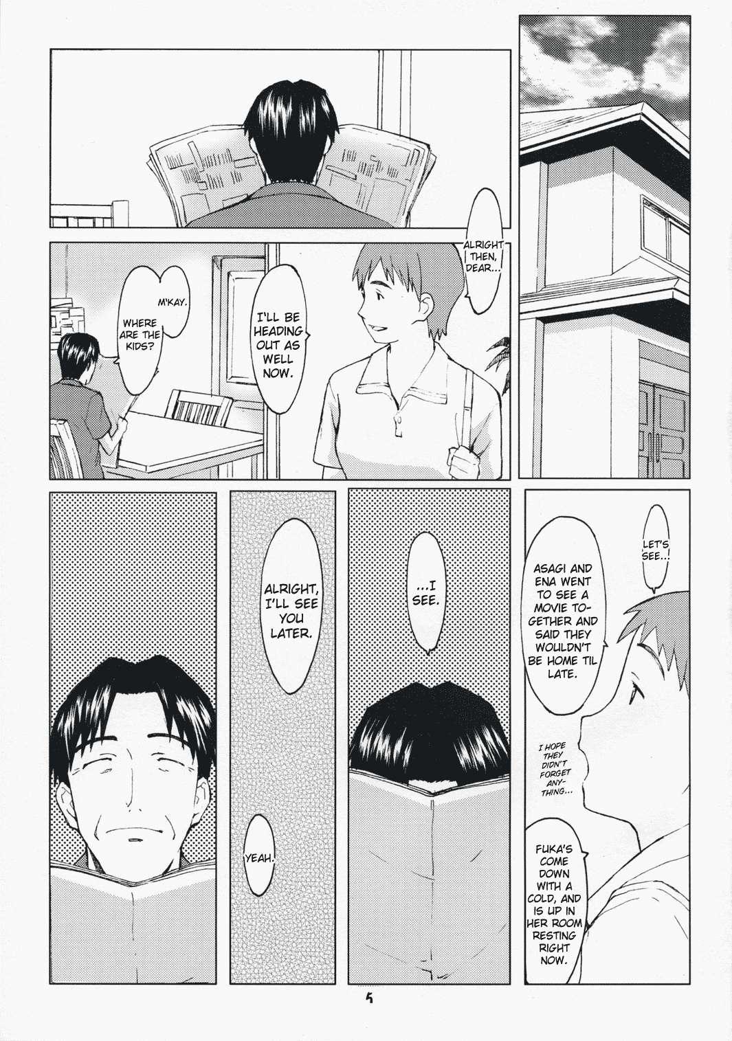 Yotsuba &! Dj - Natsukaze! Chapter 1000 Page 2